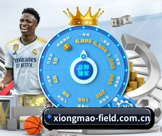 Panda Sports官网 APP